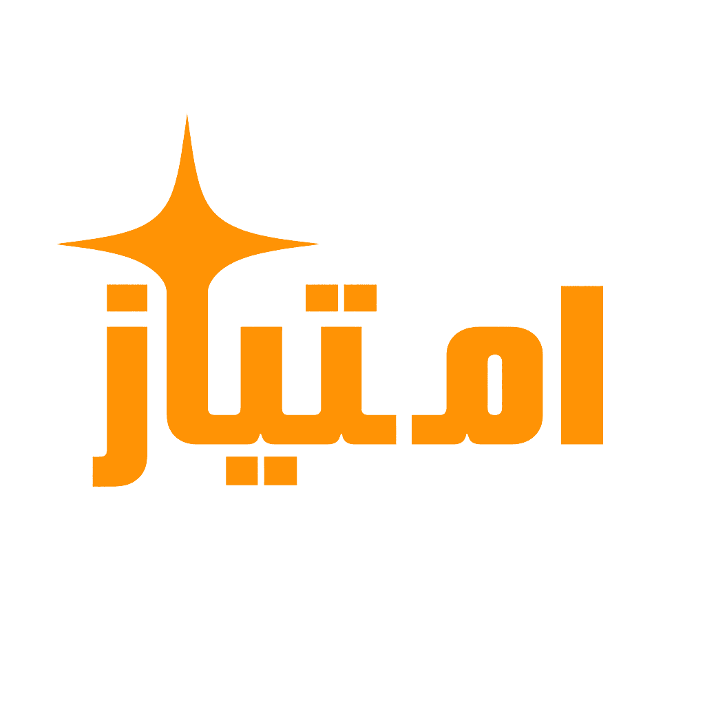 امتیاز